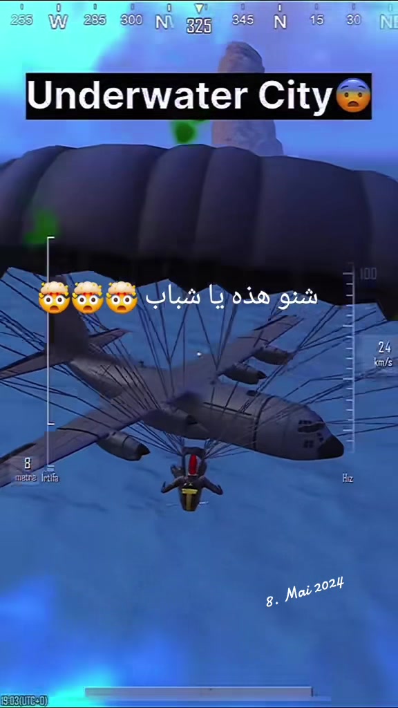 @جلاد Gaming