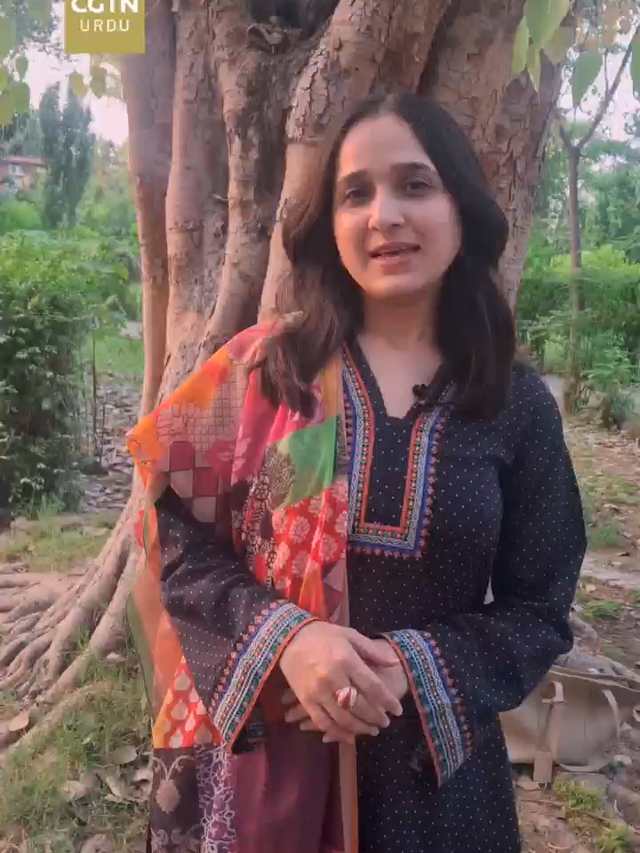 @CGTN URDU