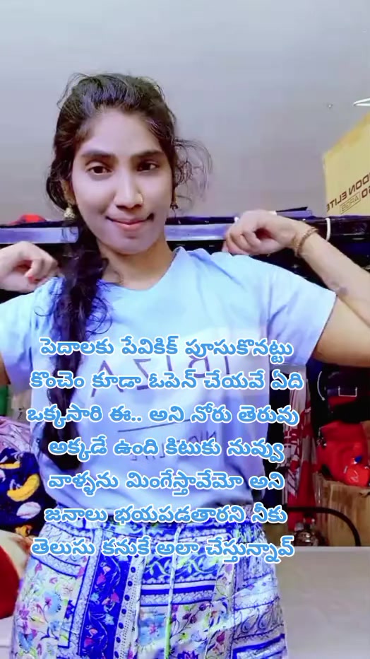 @dhandalaswami