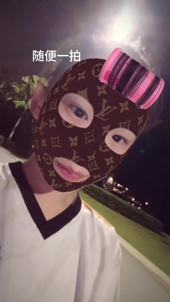 @梦夕の爱日落