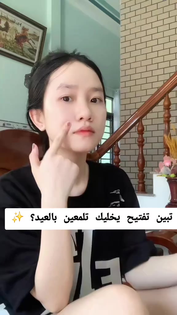 @ام سعود بيوتي✨
