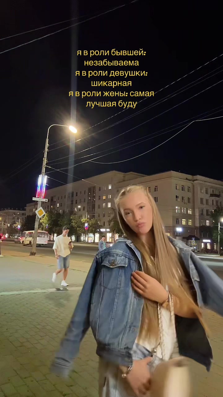 @Lisskas