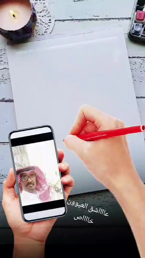 @عٌأّأّأّأشٍقِ أّلَعٌيِّوِوِوِن