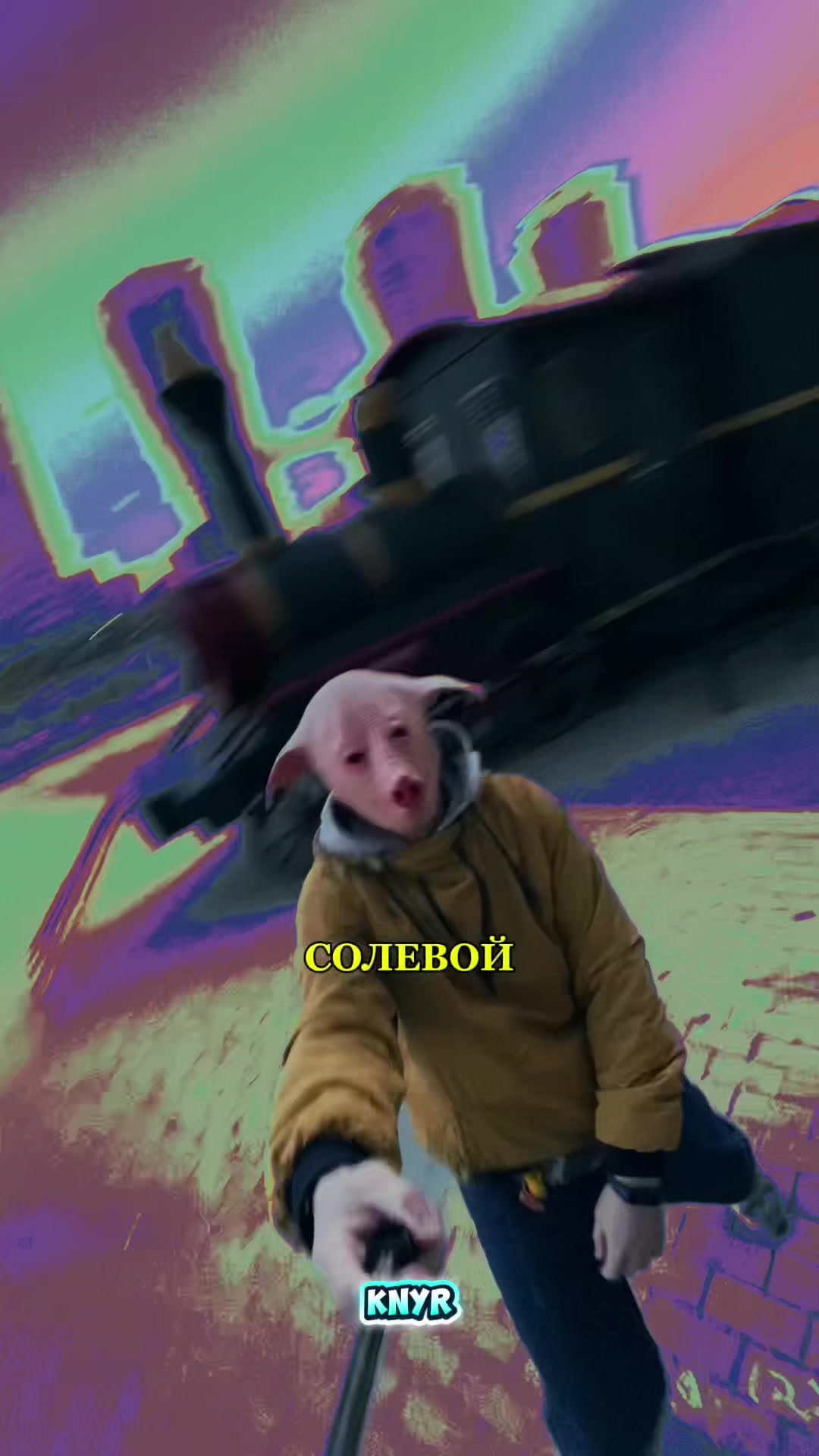 @KNYR