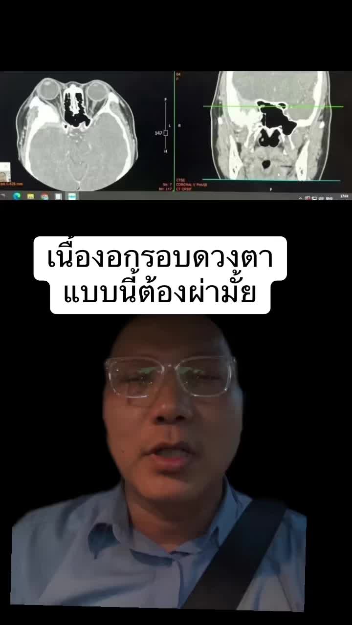 @TheFamily&rsquo;sDoctors