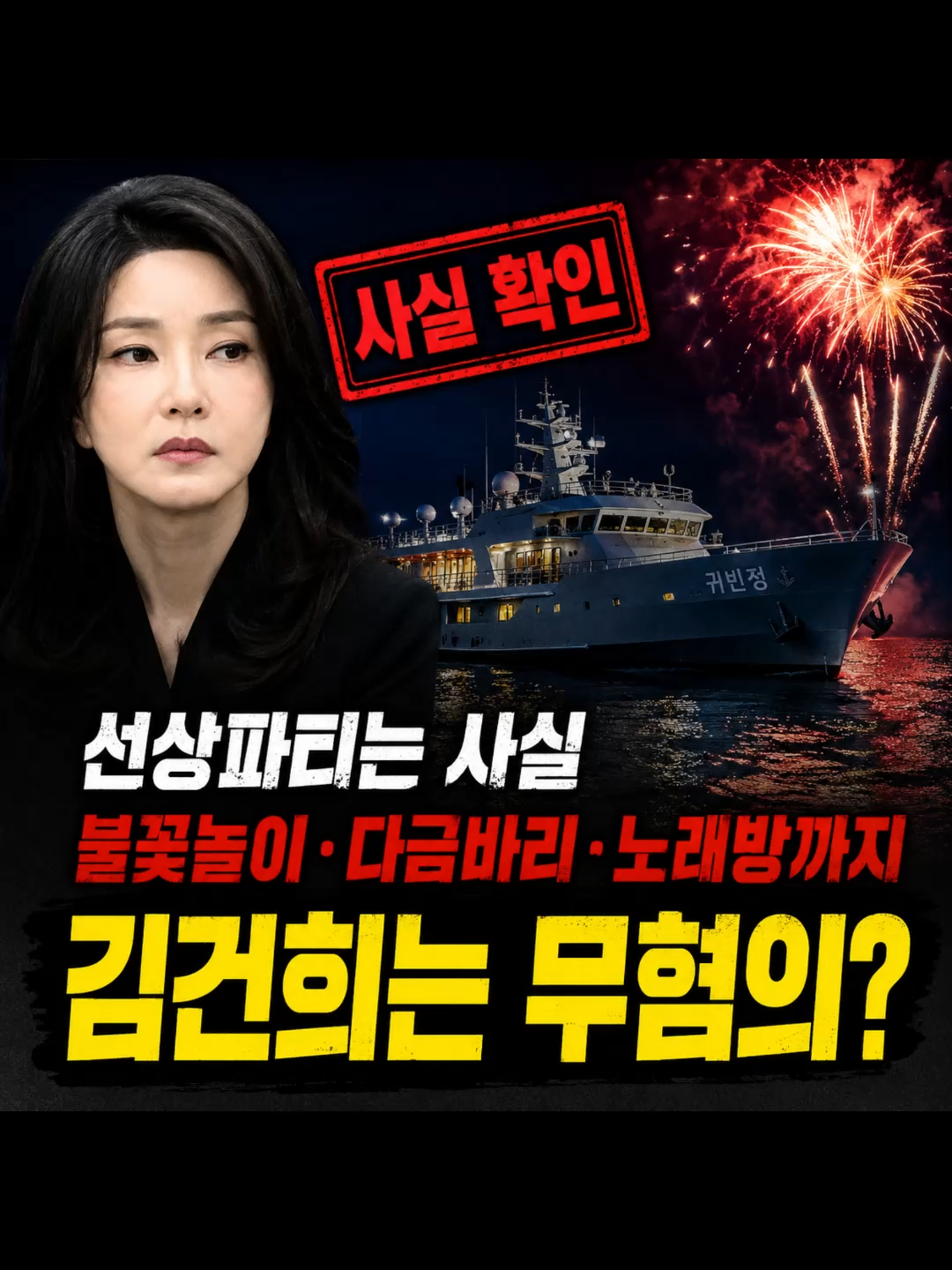 @친구뉴스