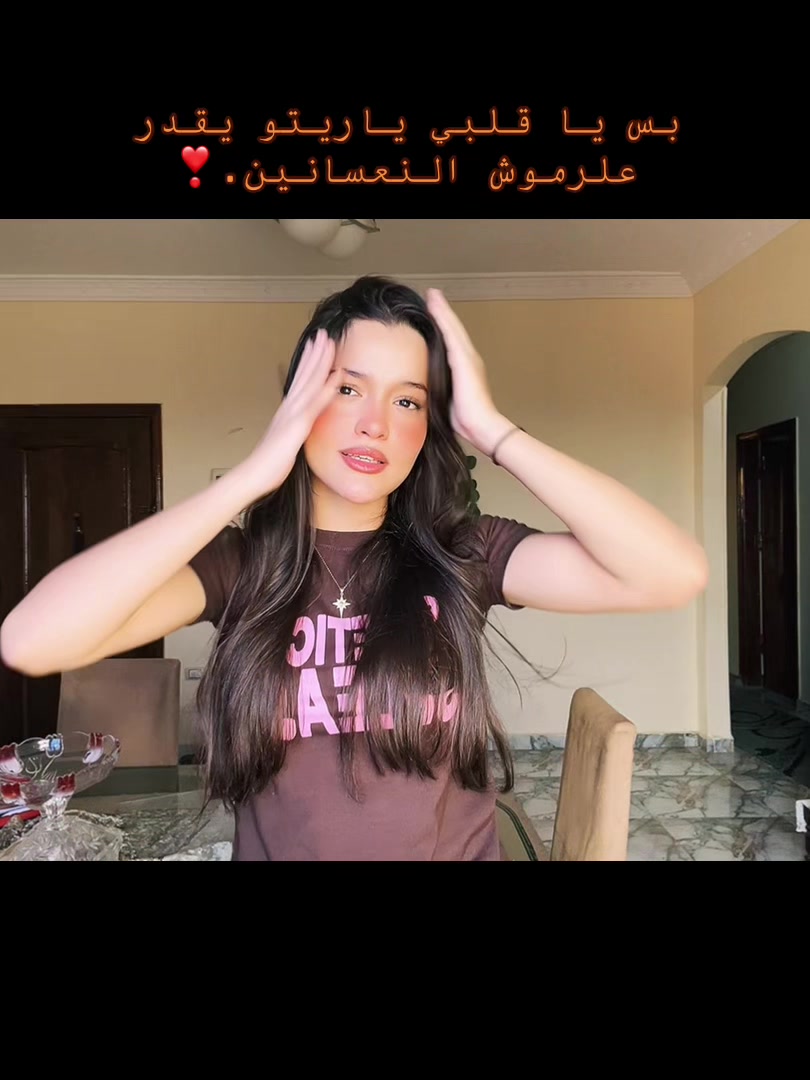 @﮼حلولي👸🏻🩵🌟