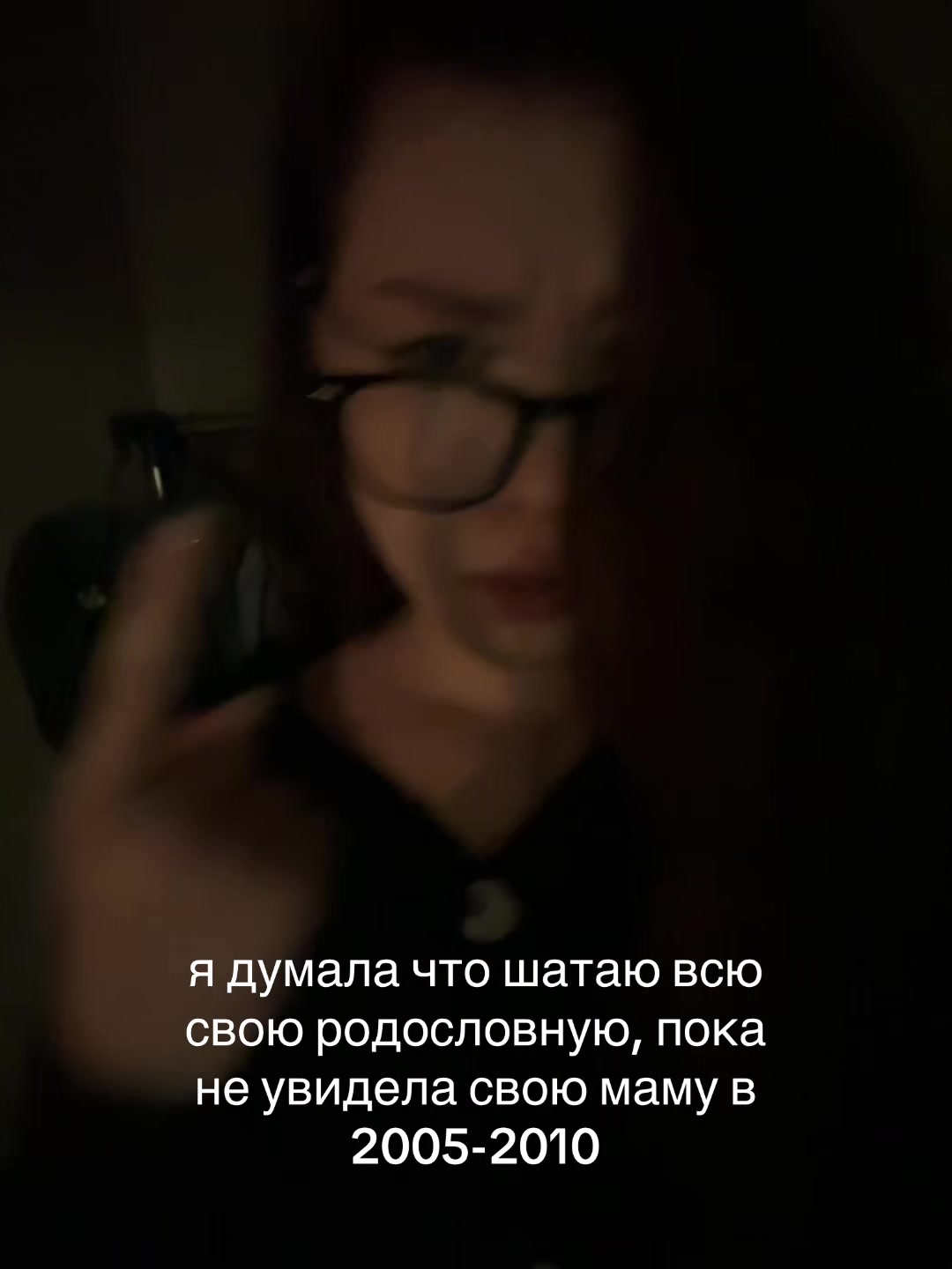 @ТГК: МУР МЯУ?