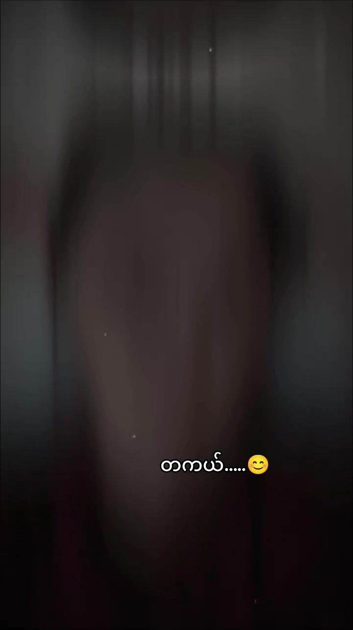 @🖤မယ်အိ💔