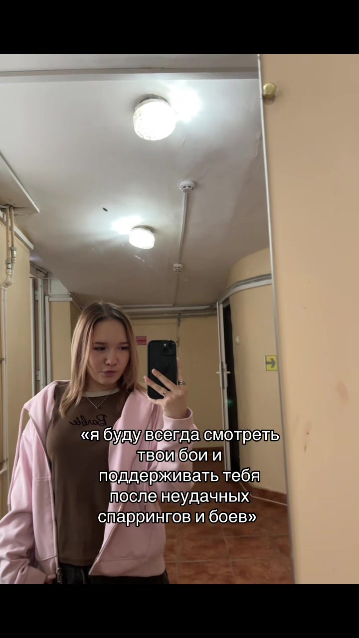 @Nelluhka