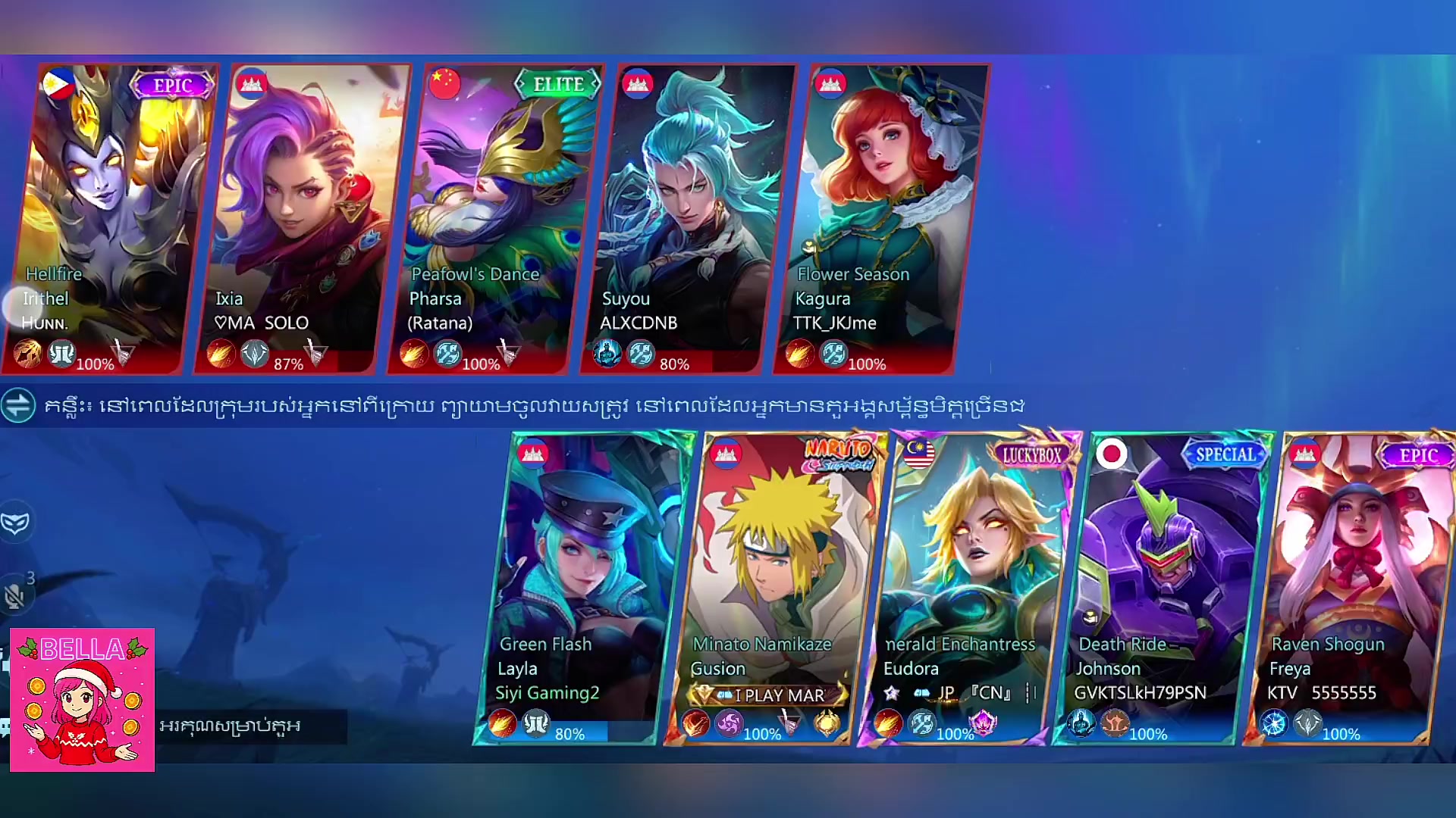 @Siyi @2