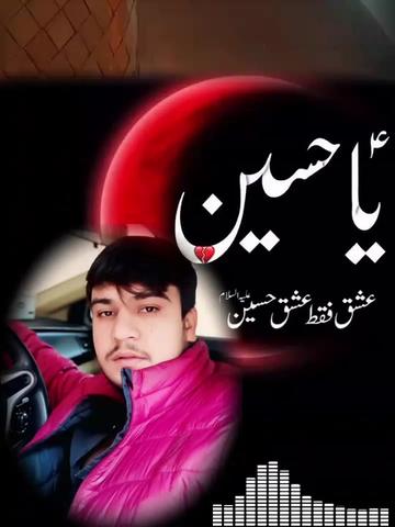 @Sanawa Sanwal