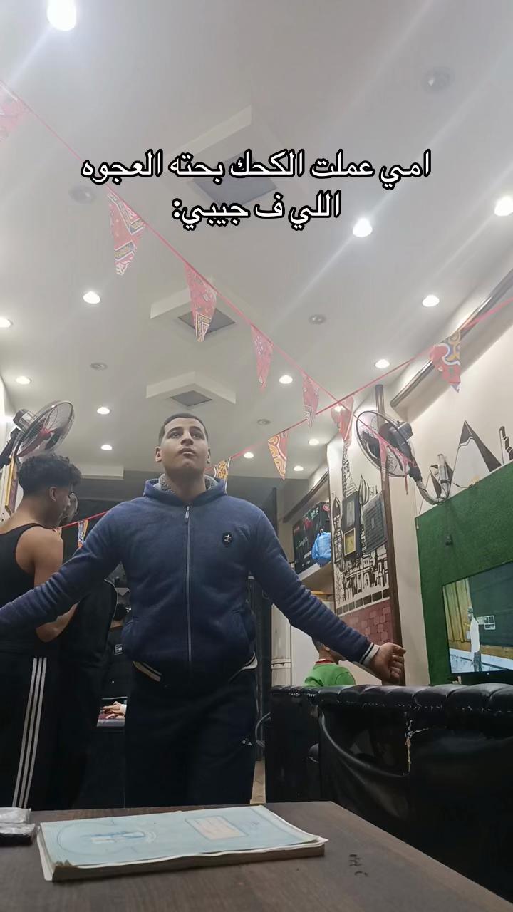 @🌪️: ﮼طرزان😘