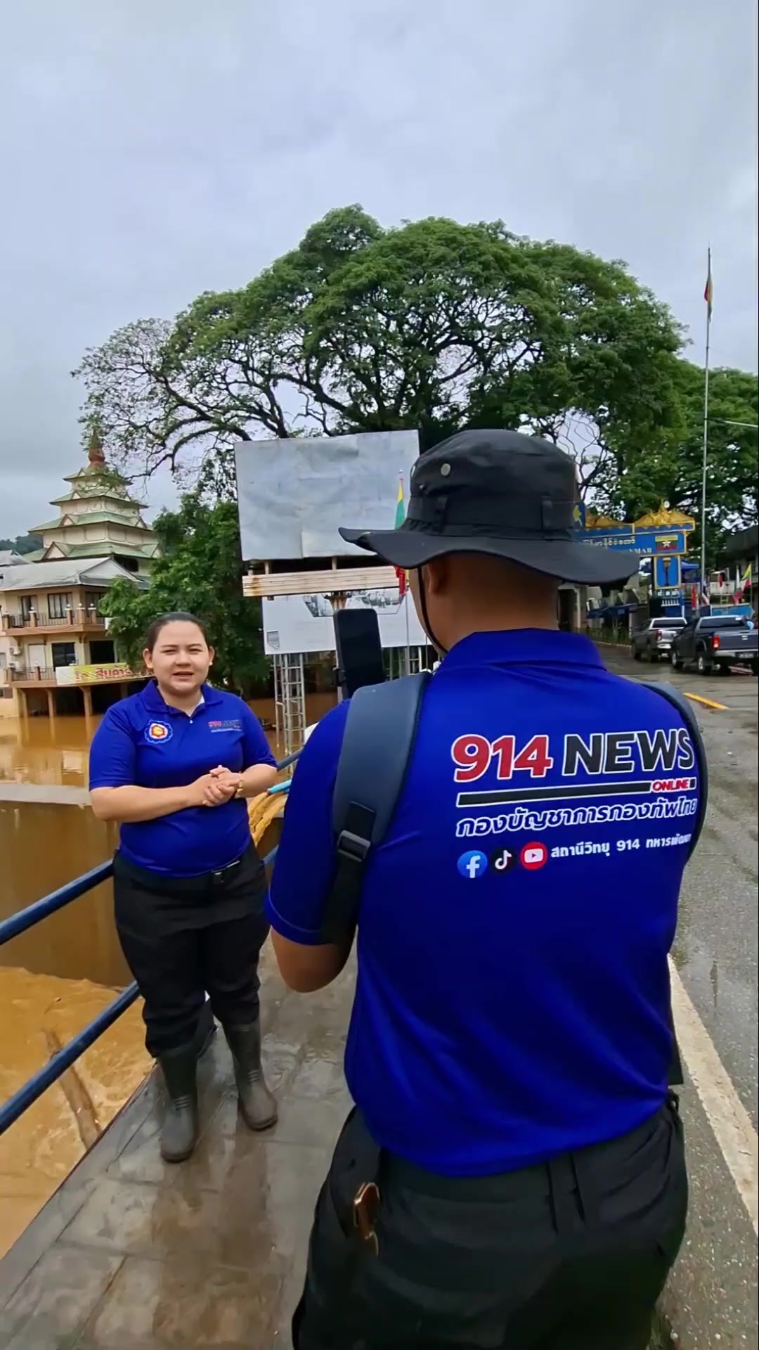 @สถานีวิทยุ 914ฯ ทหารพัฒนา