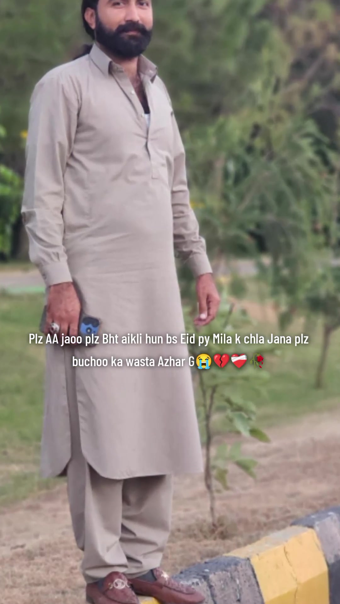 @اظہر کی ہوں 💔🥀