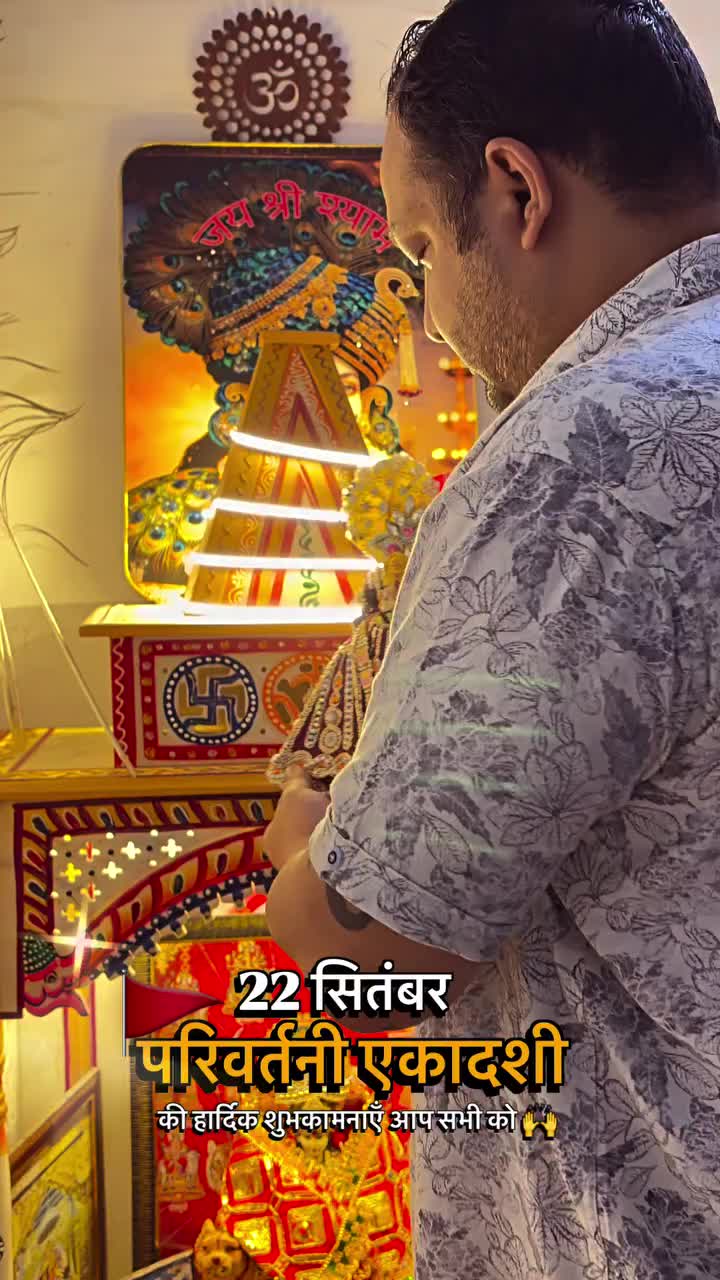 @Krishna ❤️