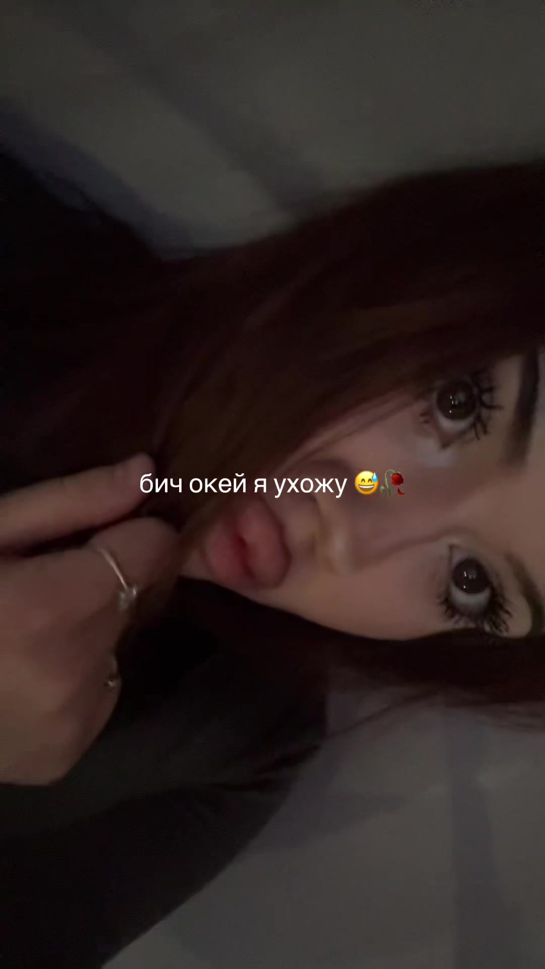@ксеша