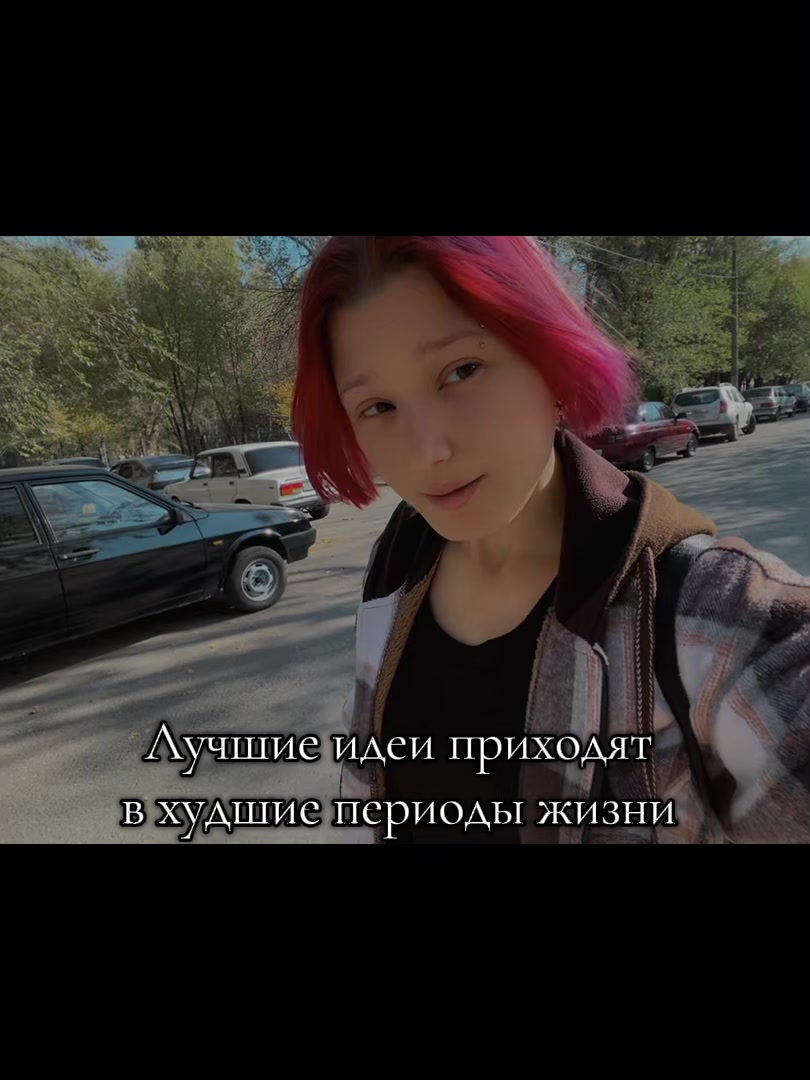 @yasyukevich_tutt