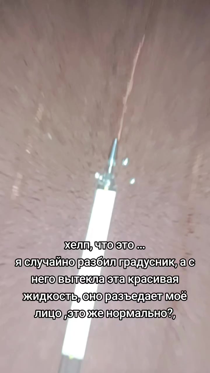 @хтн самīр