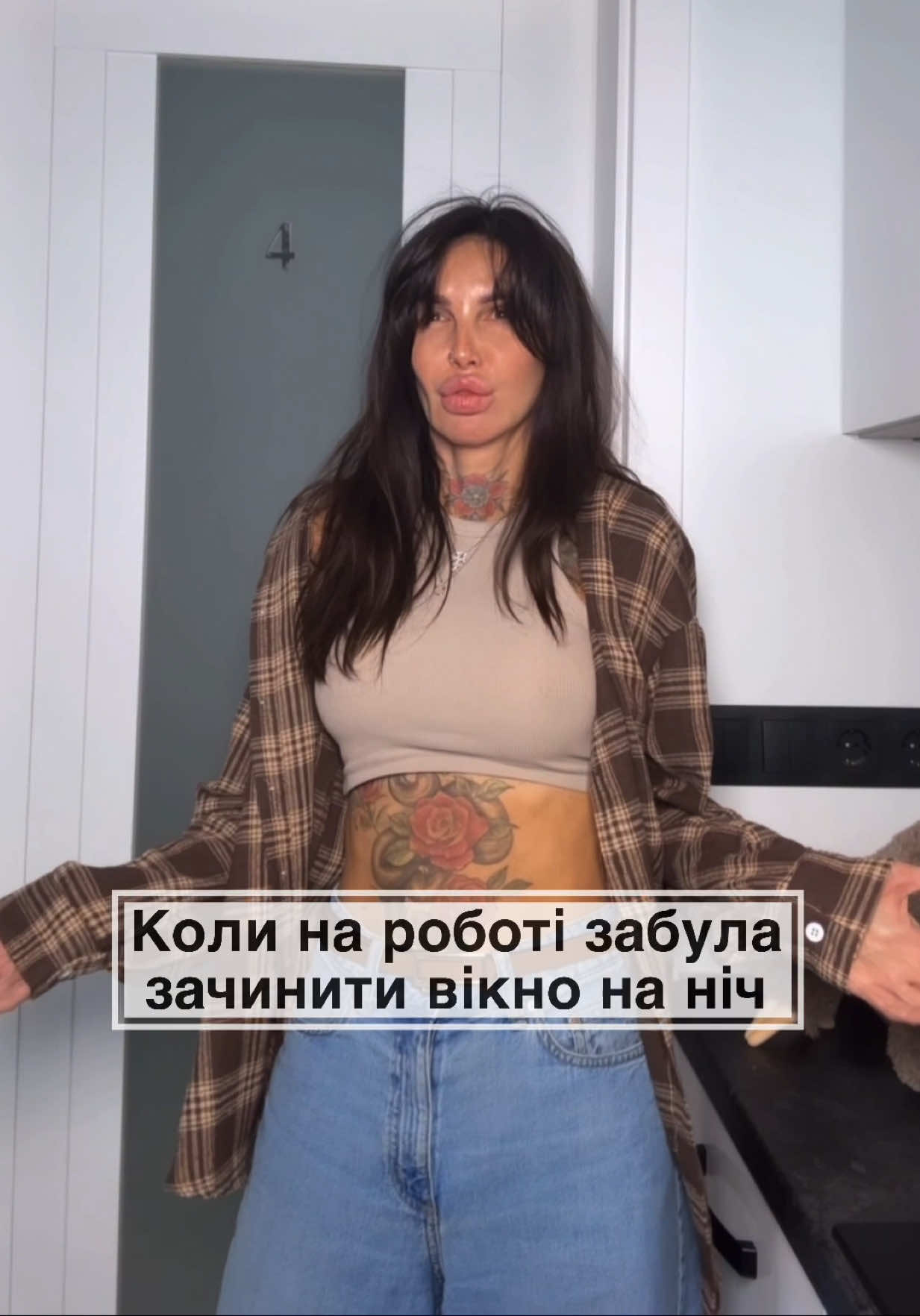 @Гурская Екатерина