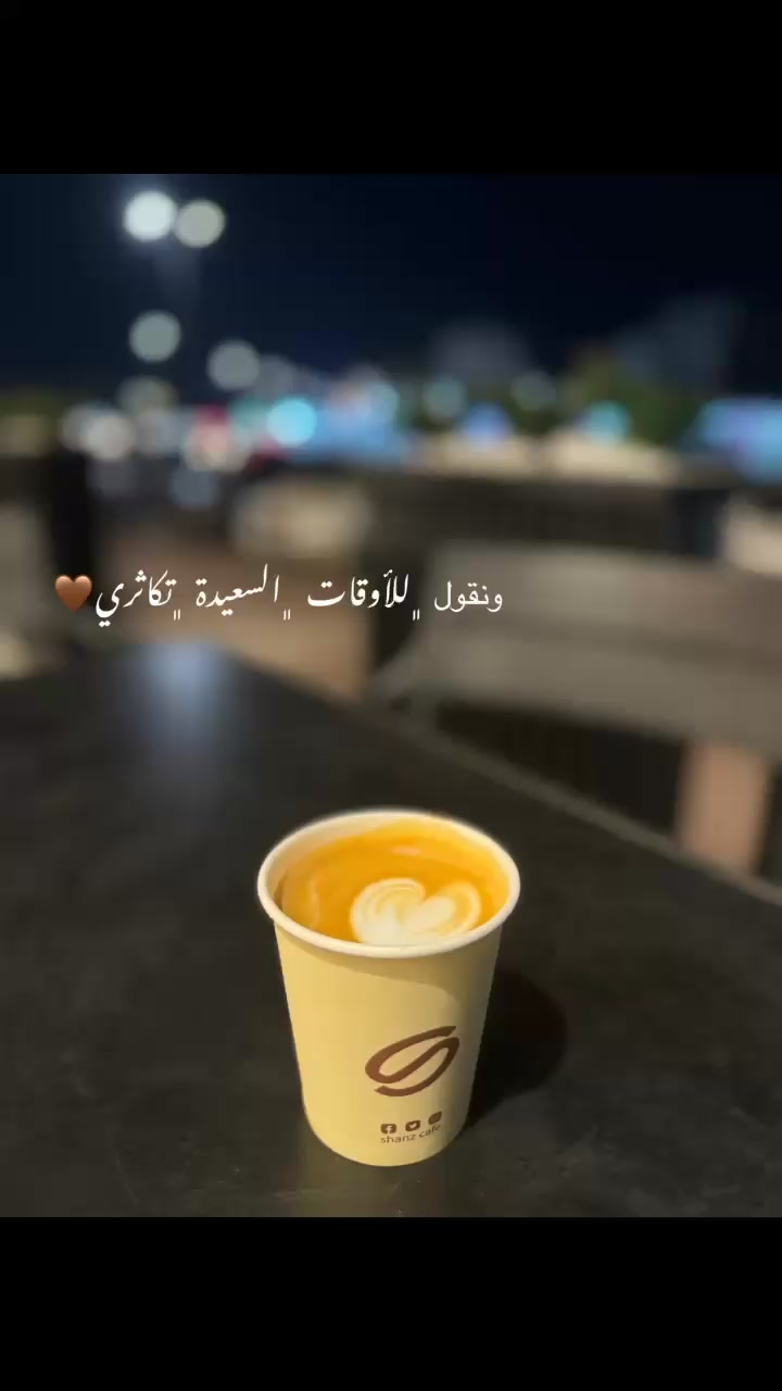 @Sns.R