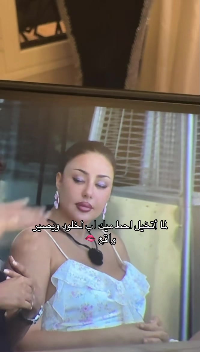 @جوري|Freelance Makeup Artist💄