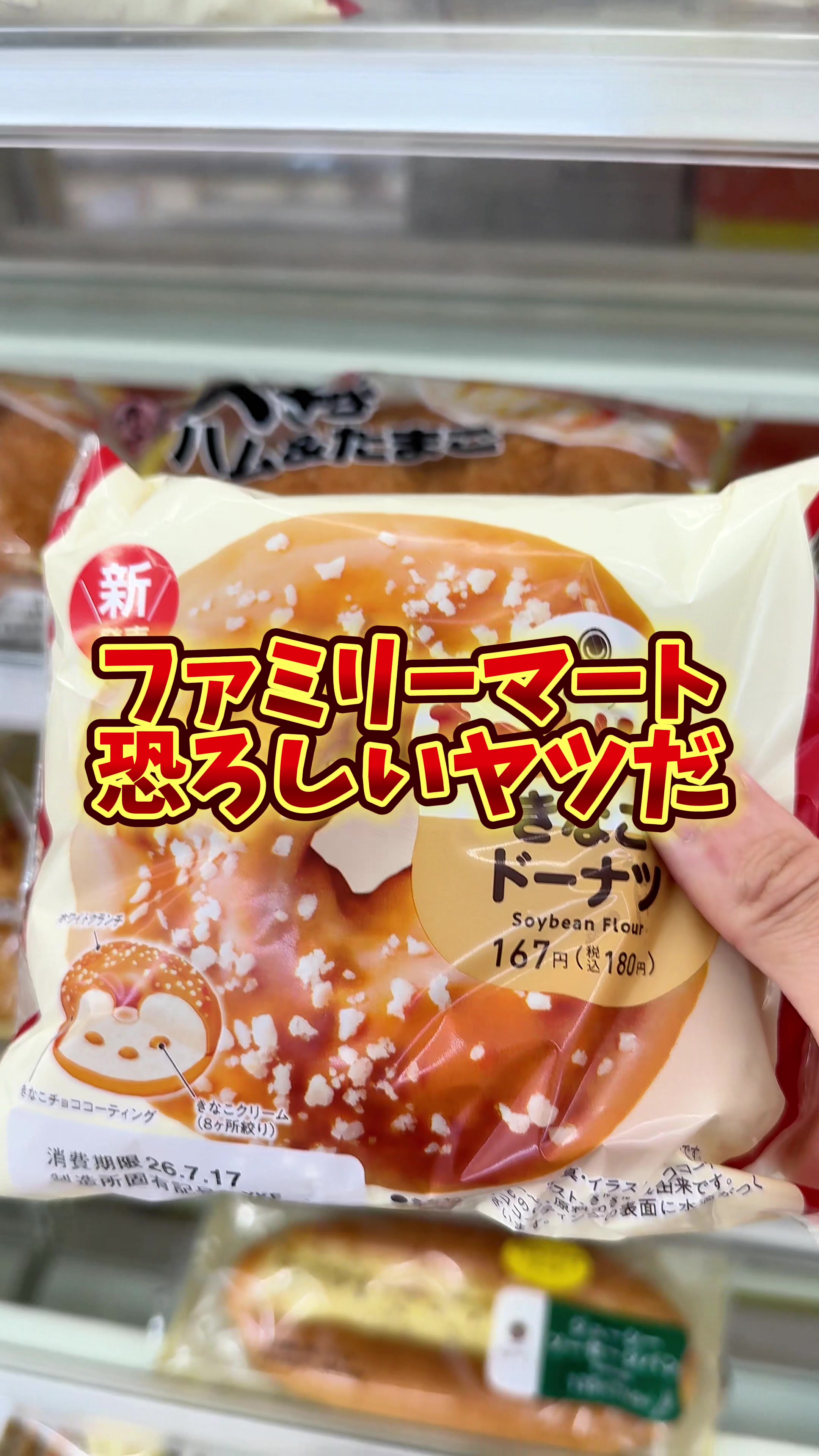 @バーキン君【大阪グルメ】