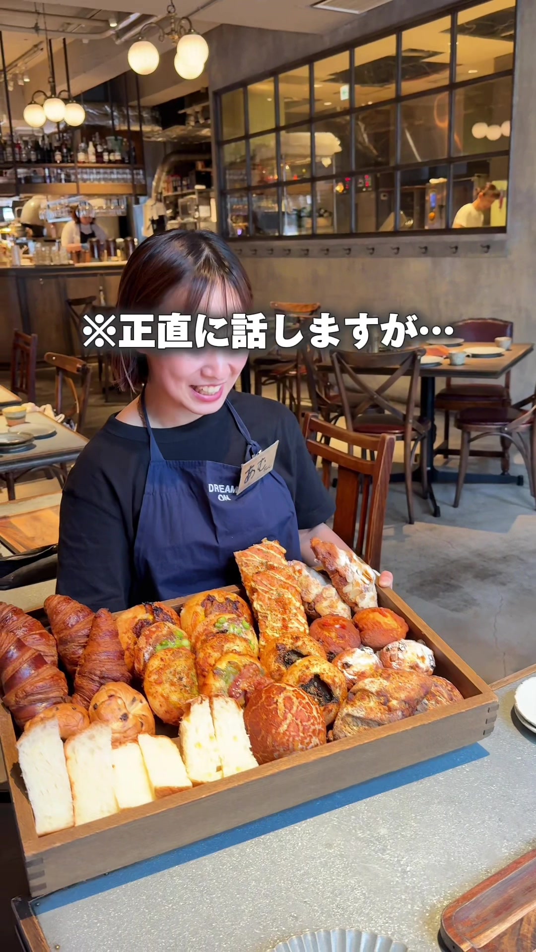 @東京Ｚ世代グルメ | 最新グルメ