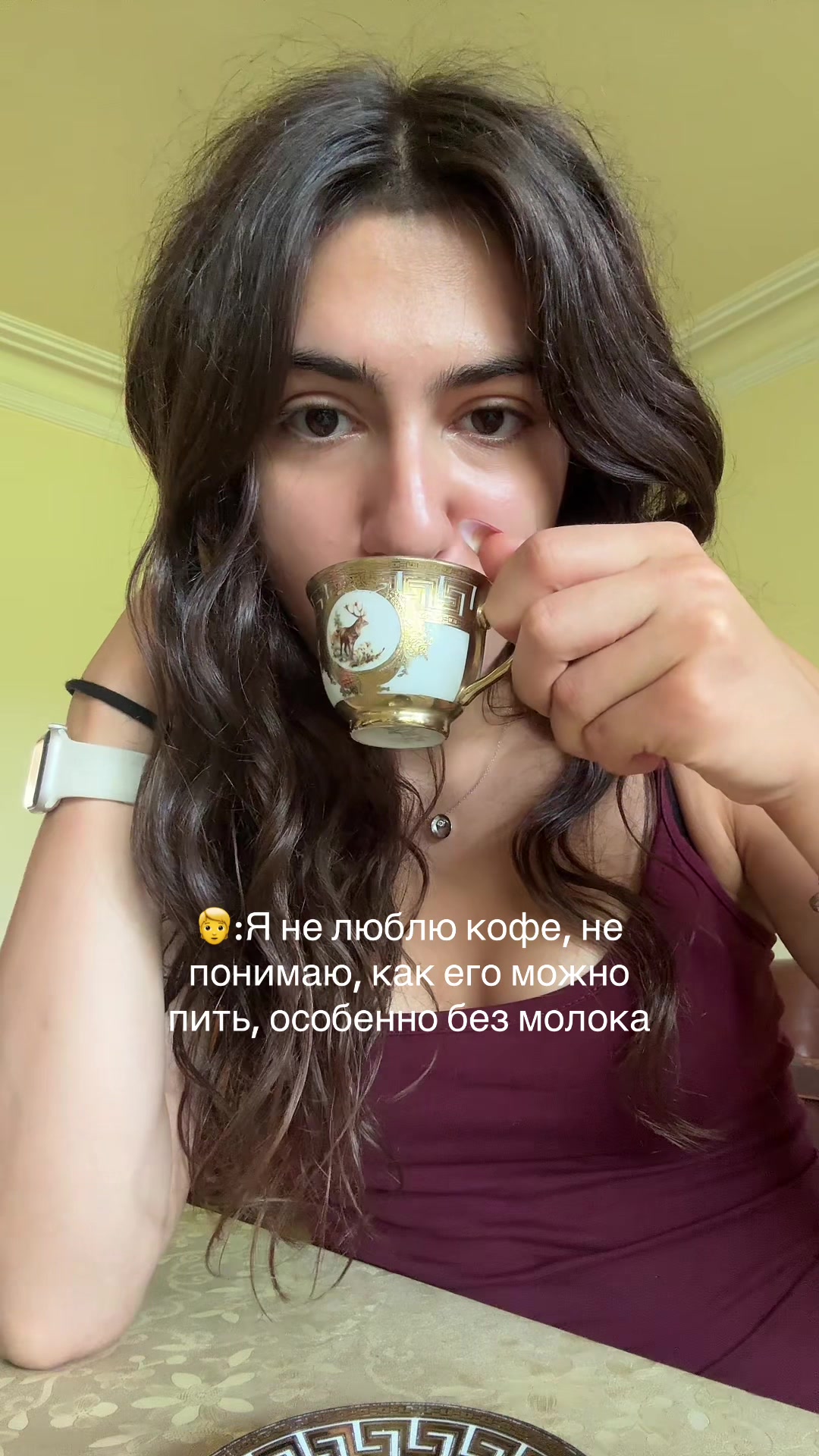 @А