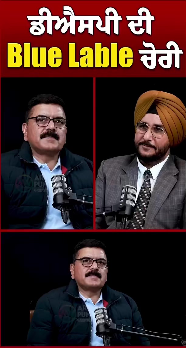 @Punjabi Celebrities