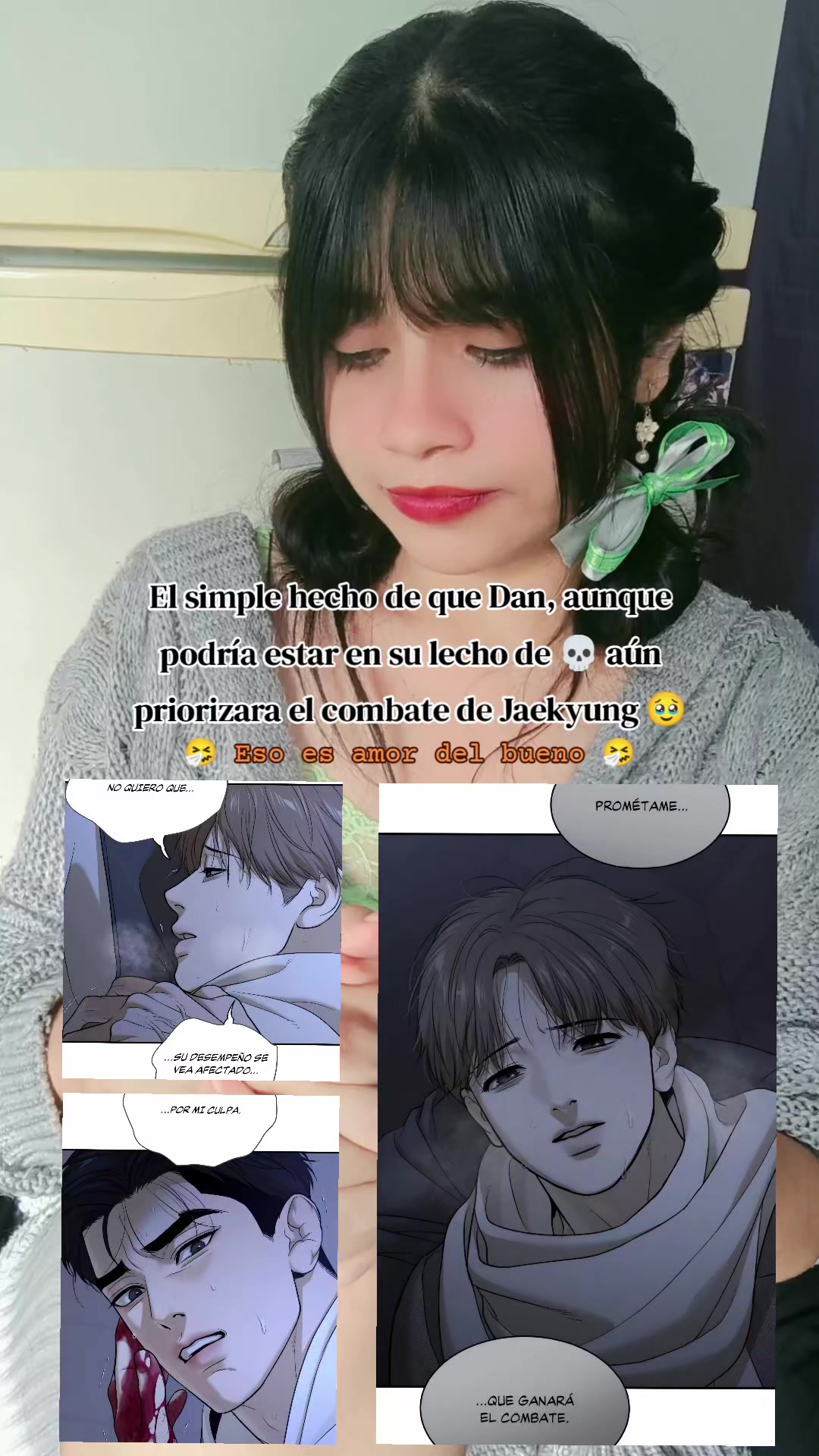 @NAHIBITH