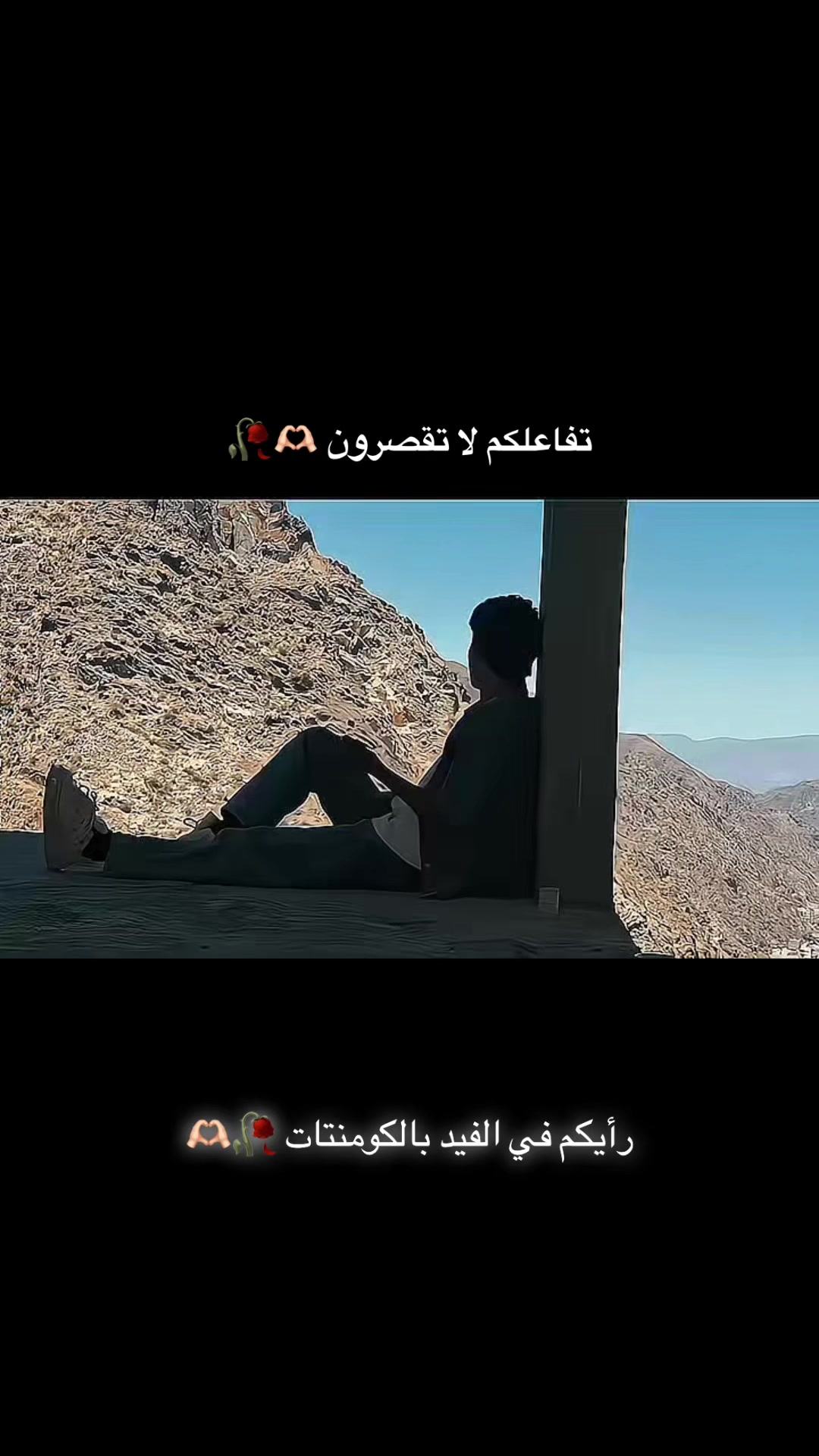 @🦅حسابي فيه افضل سيارات في عدن