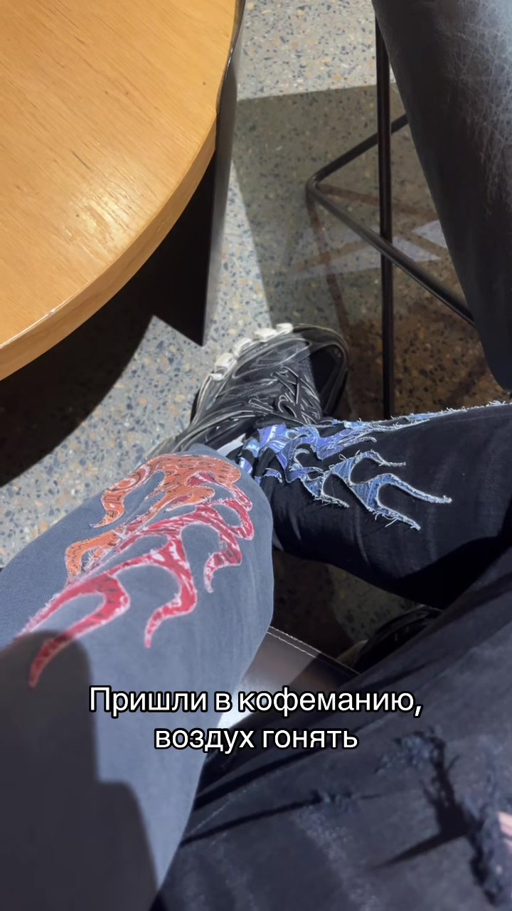 @Karatov#трамвай