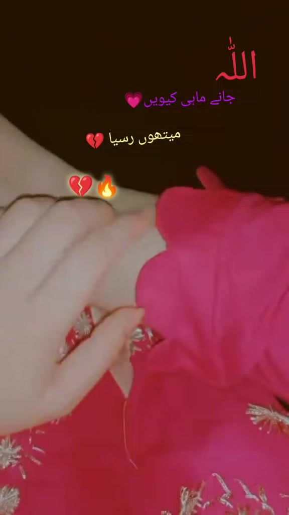 @༄༆Muhammad Hussain༄༆