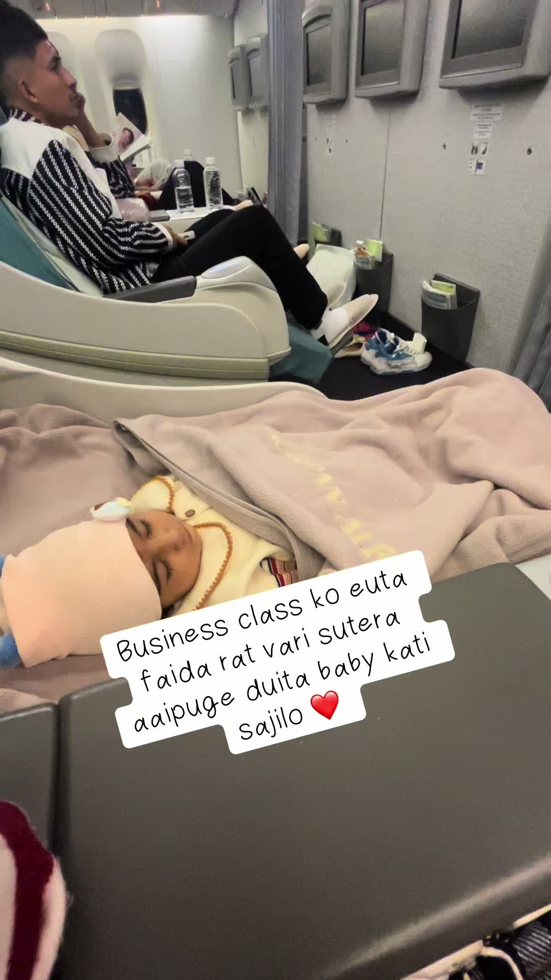 @Soul mate