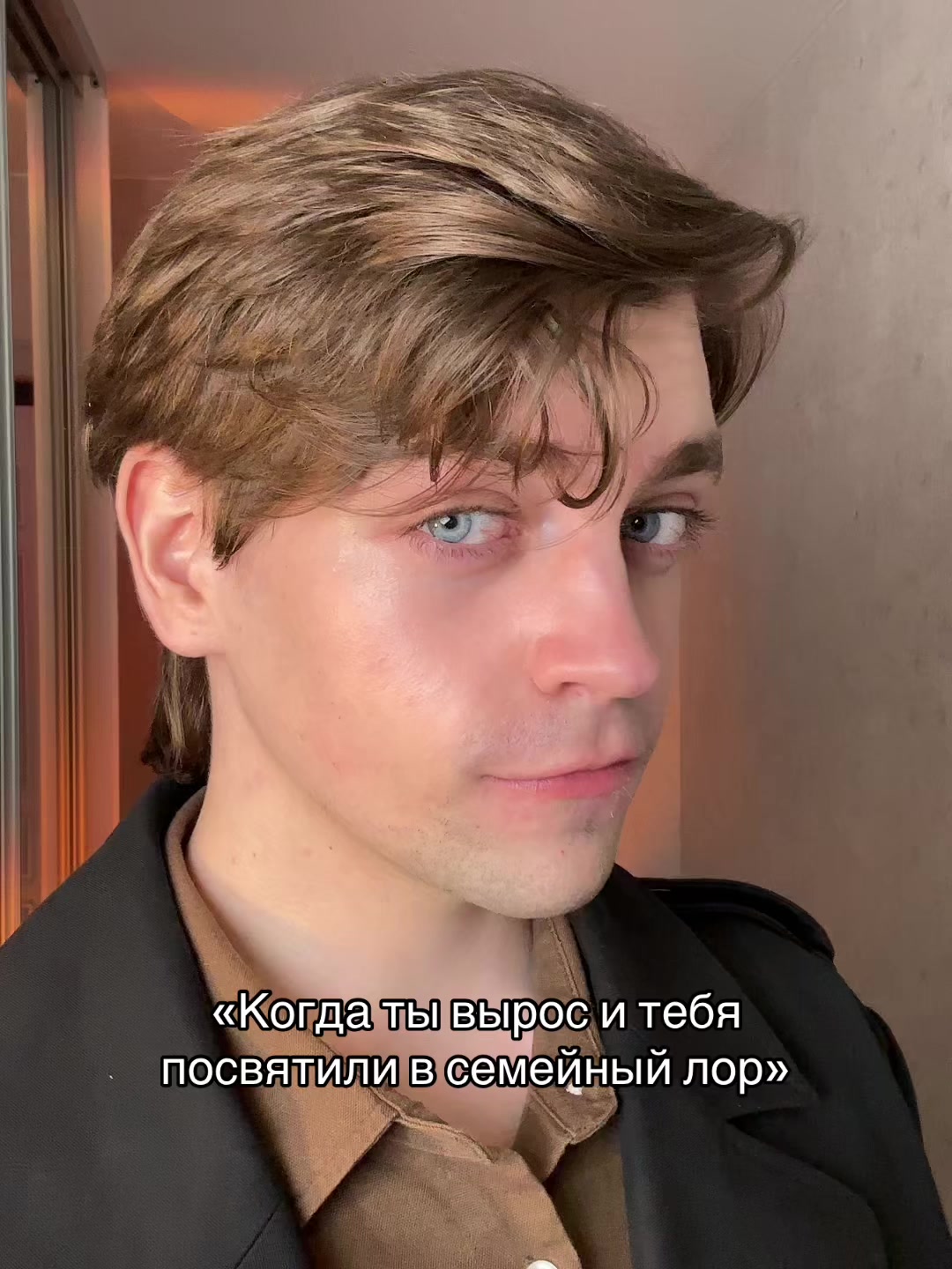 @Neroba