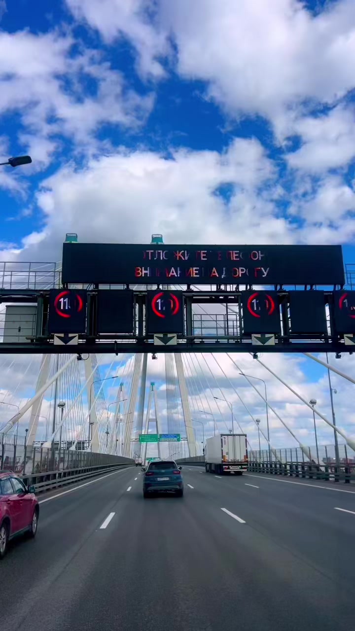 @Ленкоранский 42