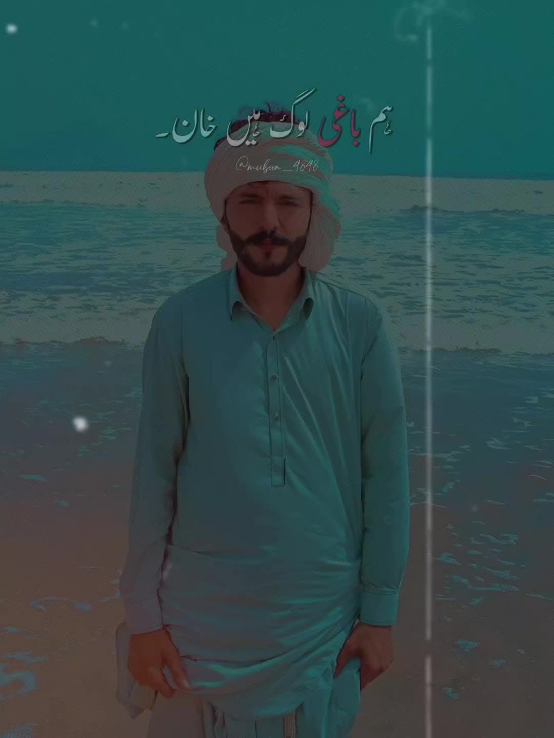 @Hunjra Shfaqat