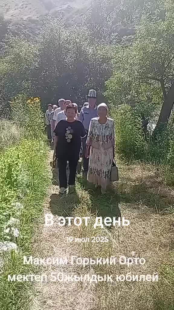@Тамара