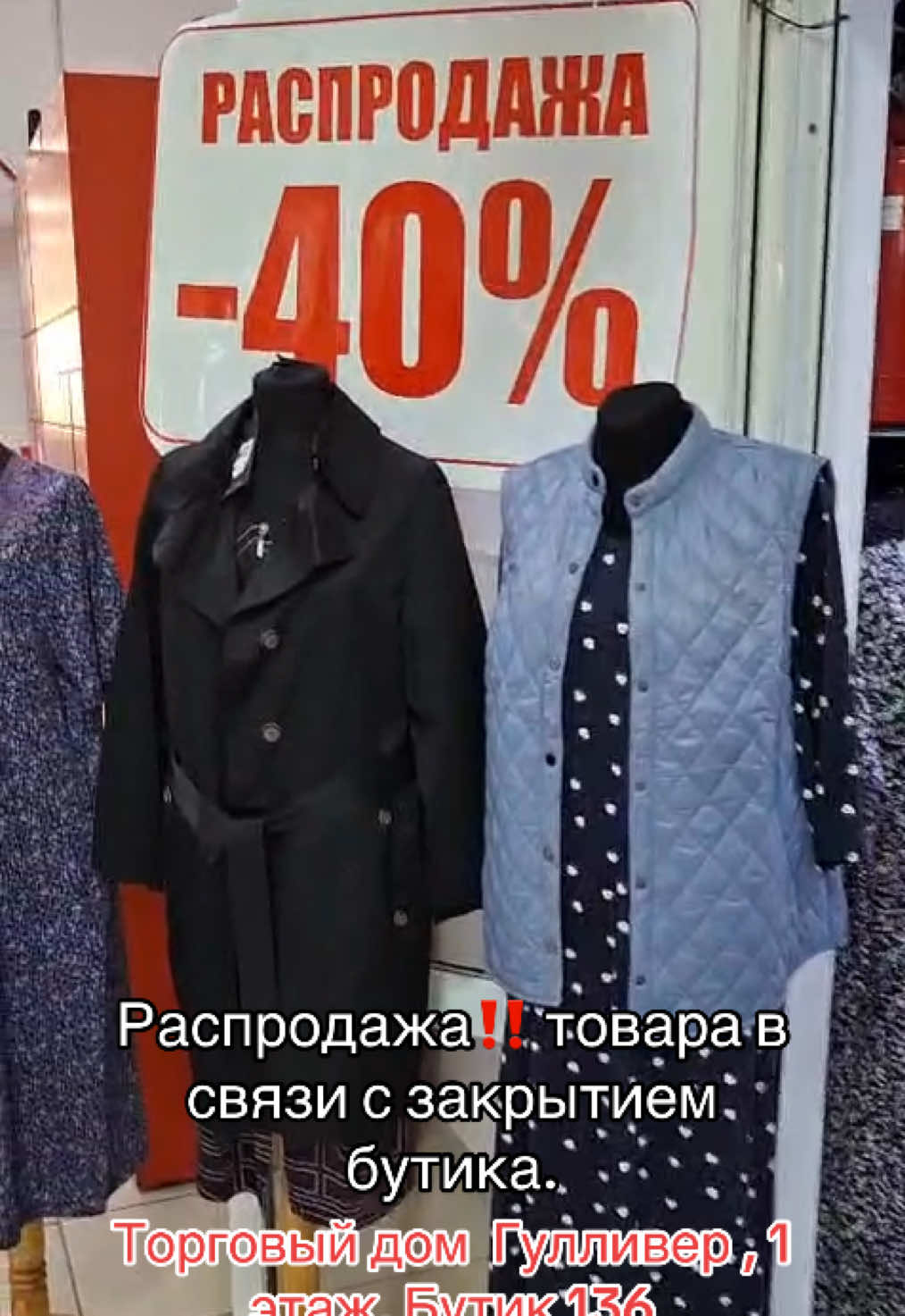 @Доска Павлодар