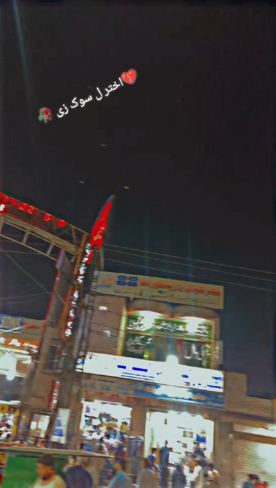 @arbazkhan,313