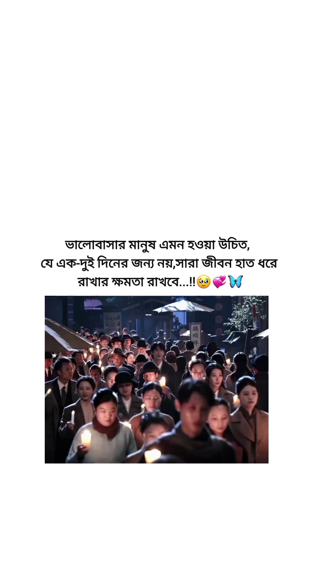 @đˇđāϏā§āϰāĻŋāĻŽāĻžāϰā§đđˇ