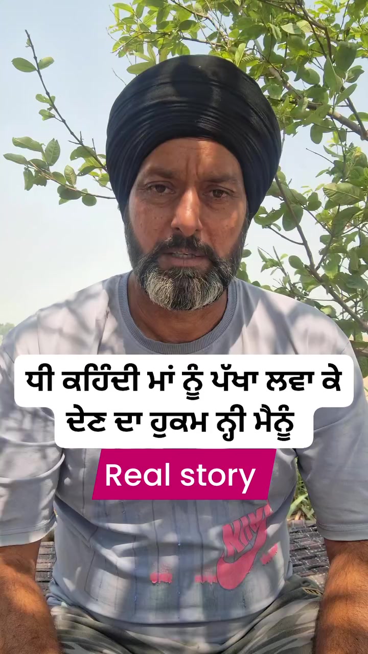 @Lb jatt