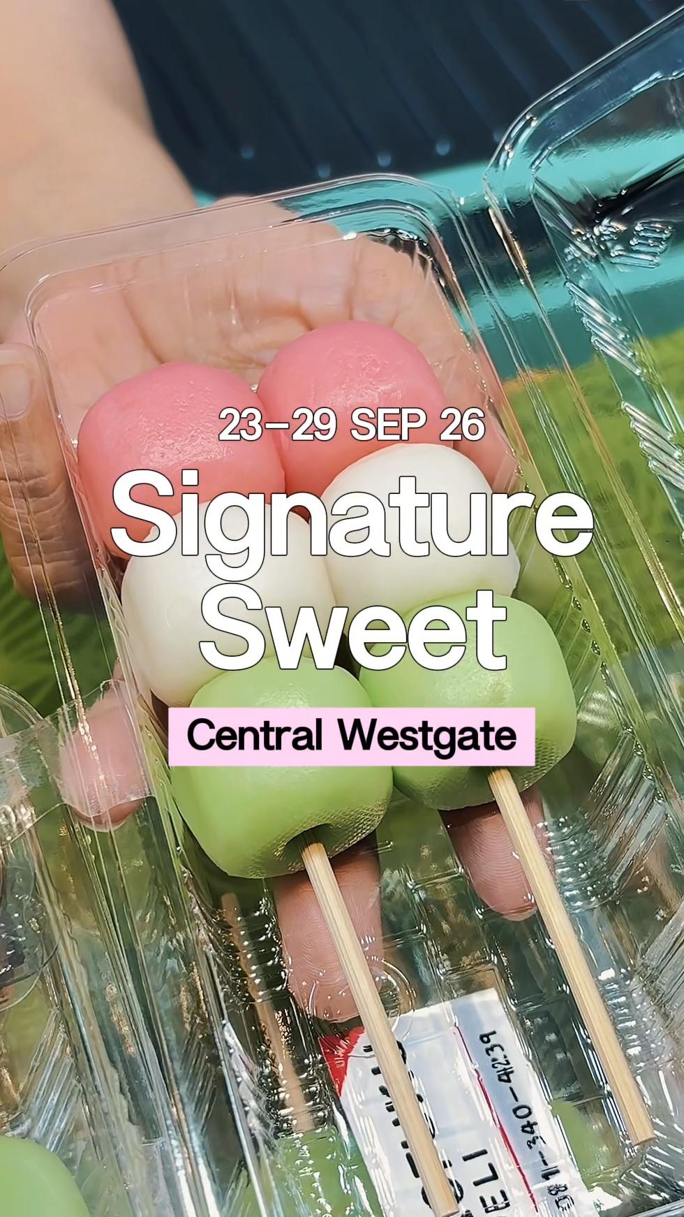 @CENTRAL WESTGATE