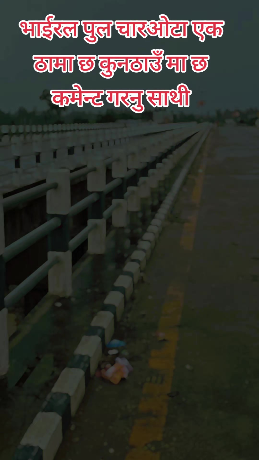 @shivsagar