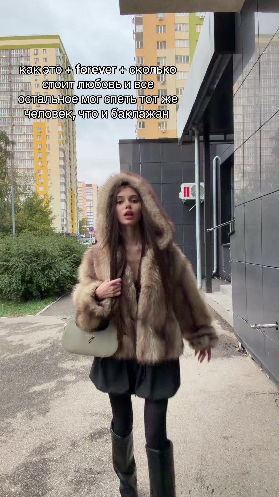 @Тгк/Вишневская