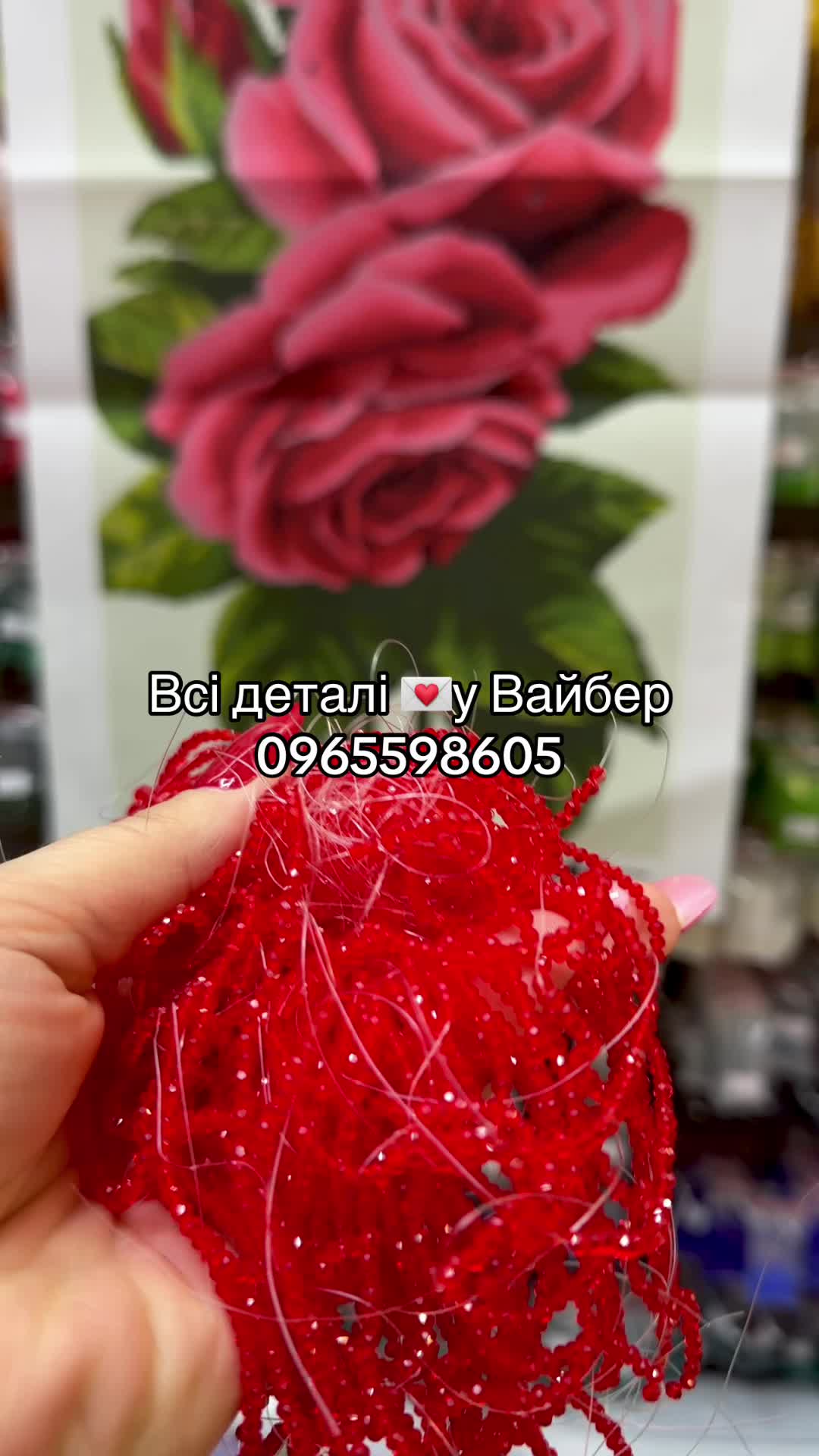 @Юлія Лущик🌼
