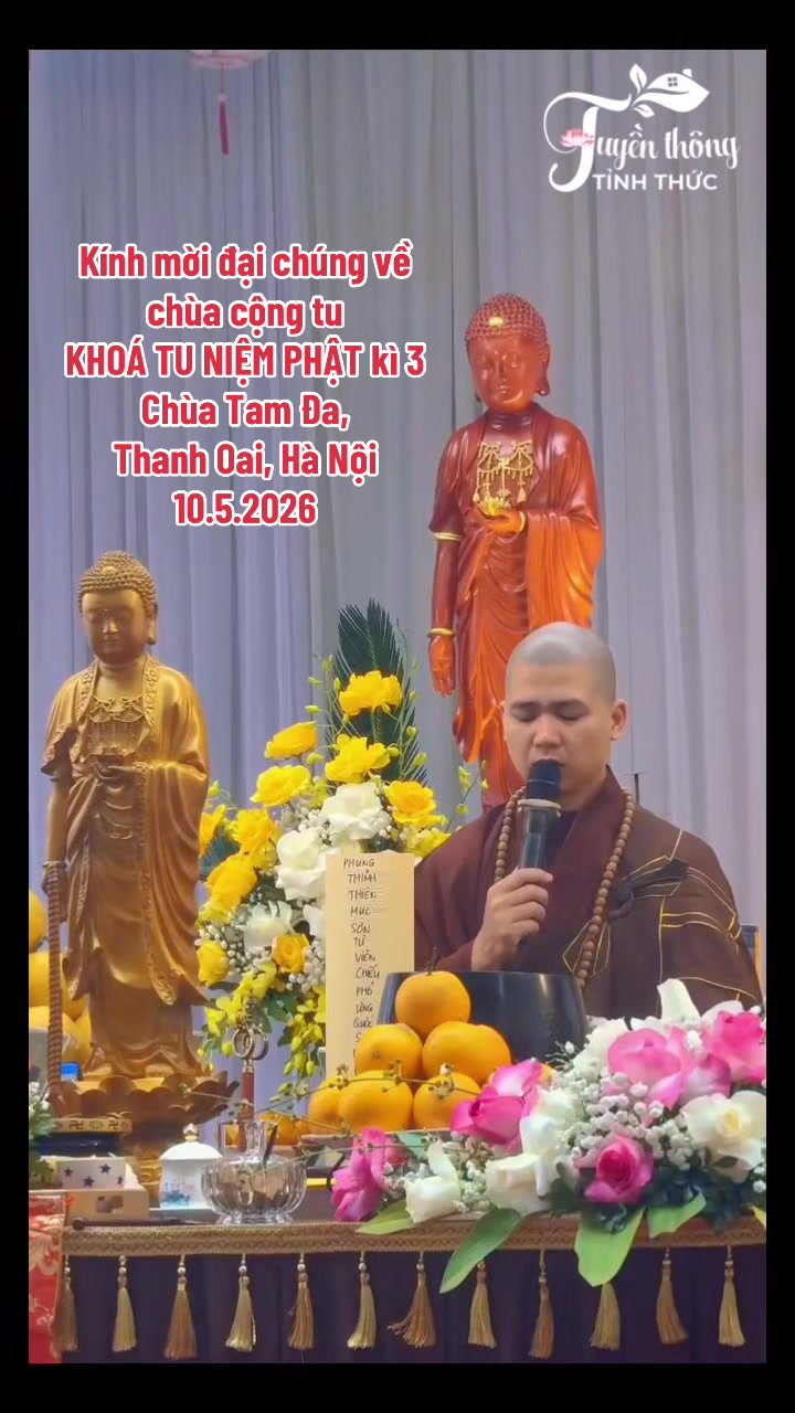 @TỈNH THỨC TỰ TẠI