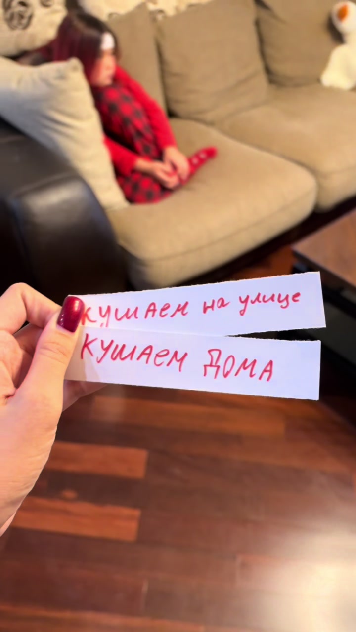 @ТГК Габриэлла