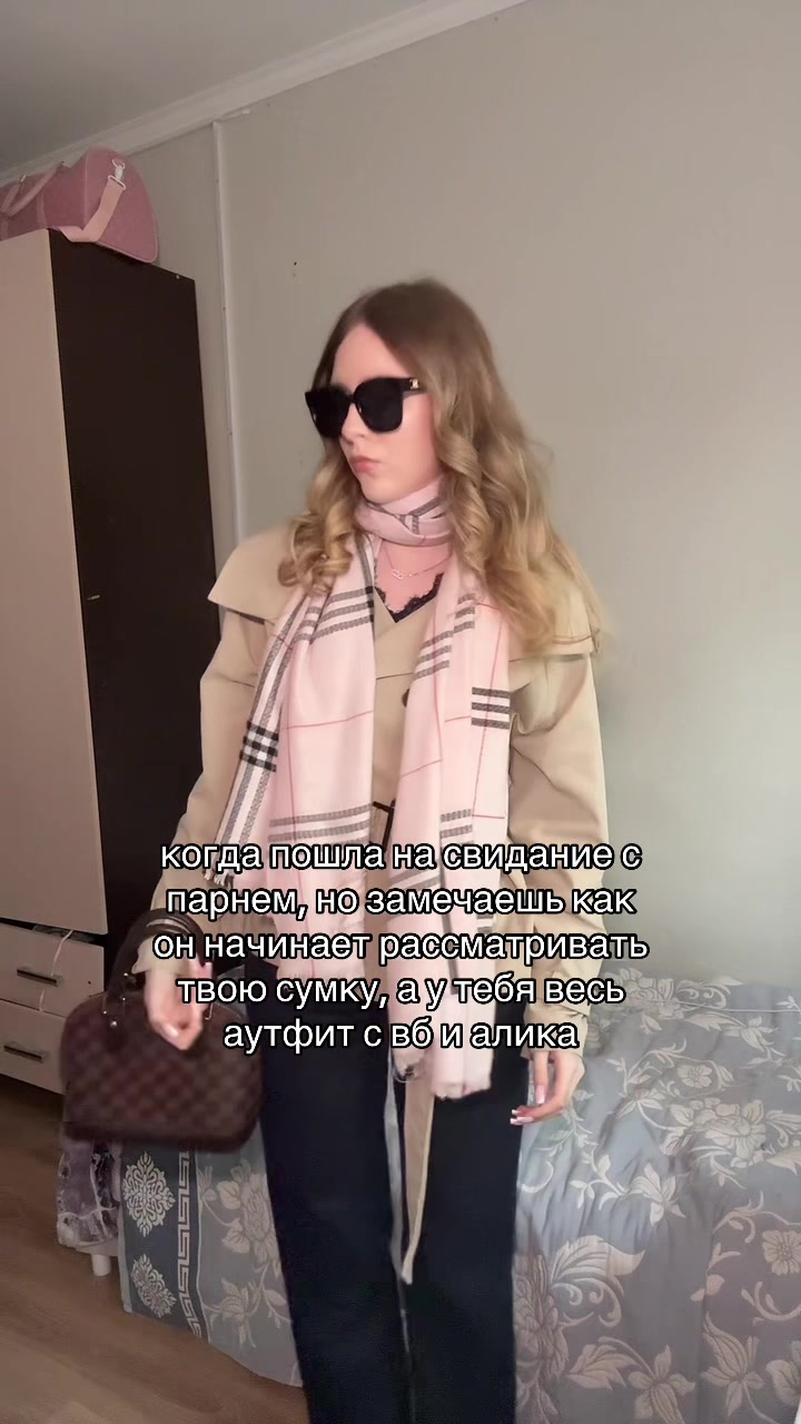 @лу лина